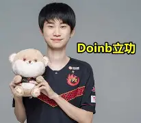 爱游戏APP-Doinb焦点对战，字母哥与60激战中国队分钟，战术调整胜负难料！